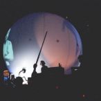 Spherical inflatable screen 18'